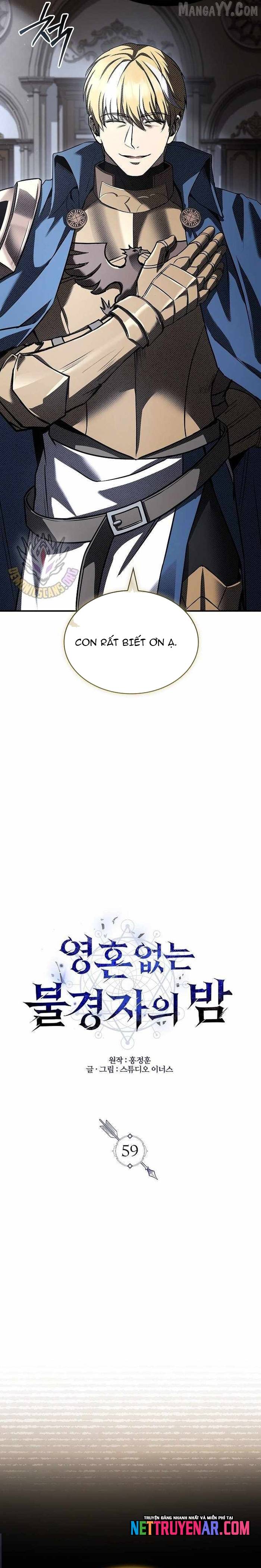 Vô Hồn Bất Kính Giả Dạ Chapter 59 - Trang 2