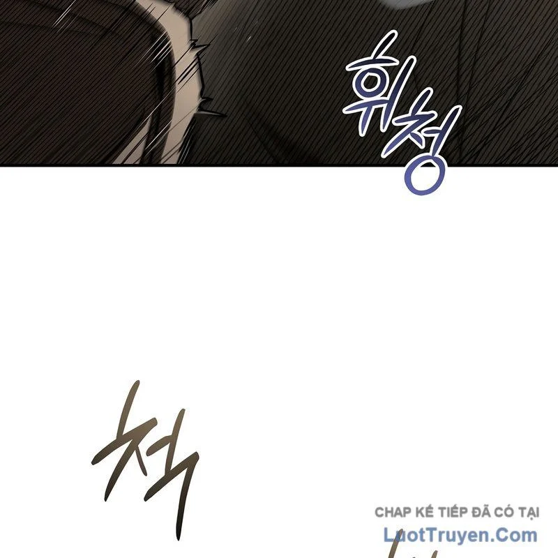 Vô Hồn Bất Kính Giả Dạ Chapter 60 - Trang 2