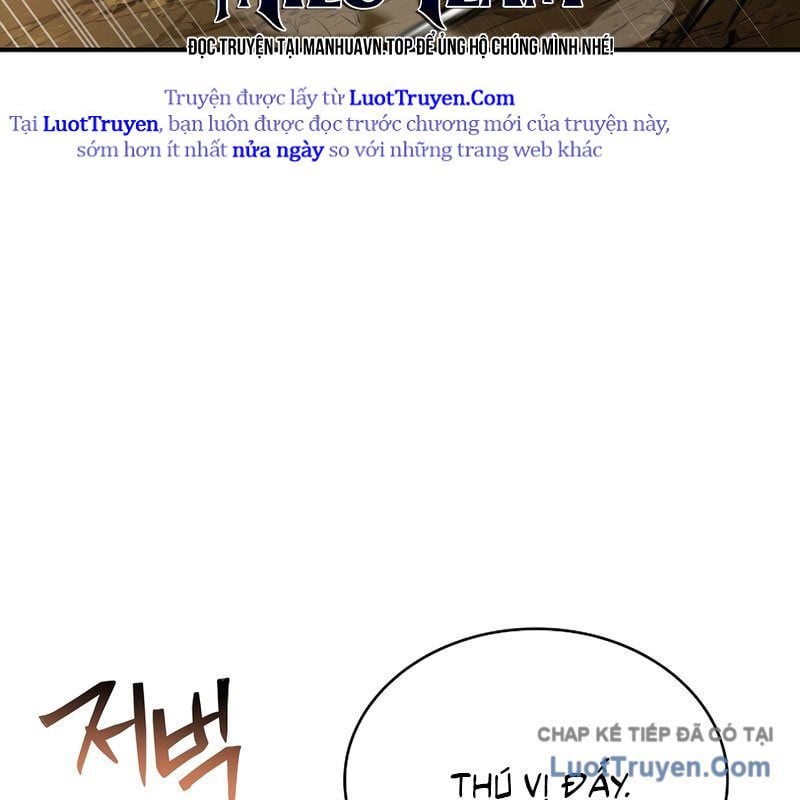 Vô Hồn Bất Kính Giả Dạ Chapter 60 - Trang 2