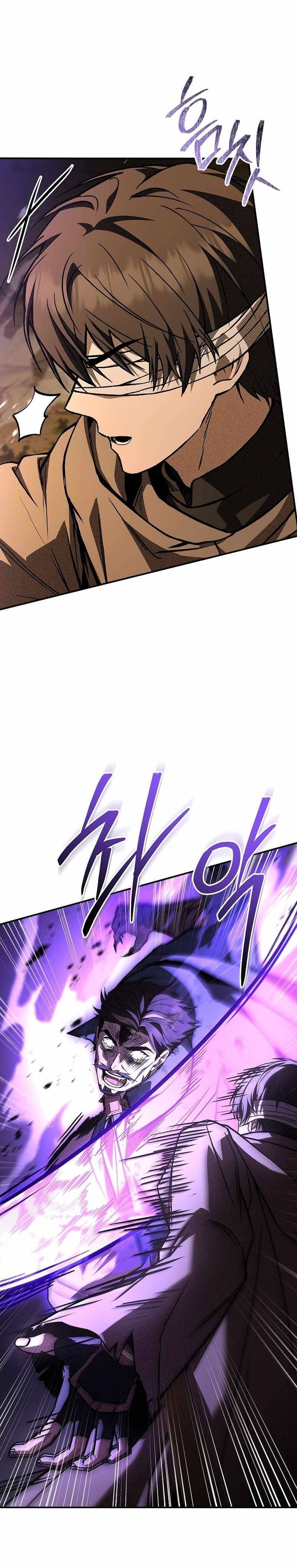 Vô Hồn Bất Kính Giả Dạ Chapter 61 22