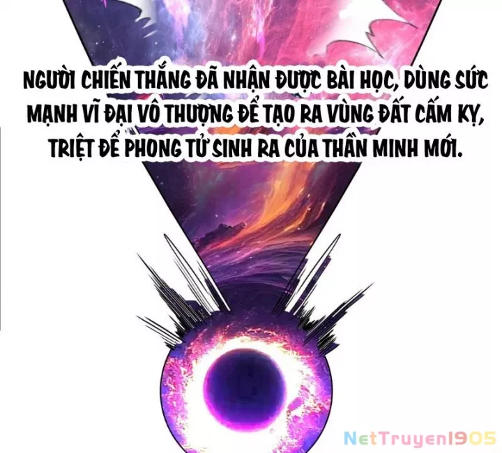 Võ Luyện Đỉnh Phong Chapter 3845 - Trang 3