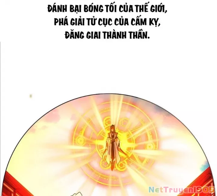 Võ Luyện Đỉnh Phong Chapter 3845 - Trang 3