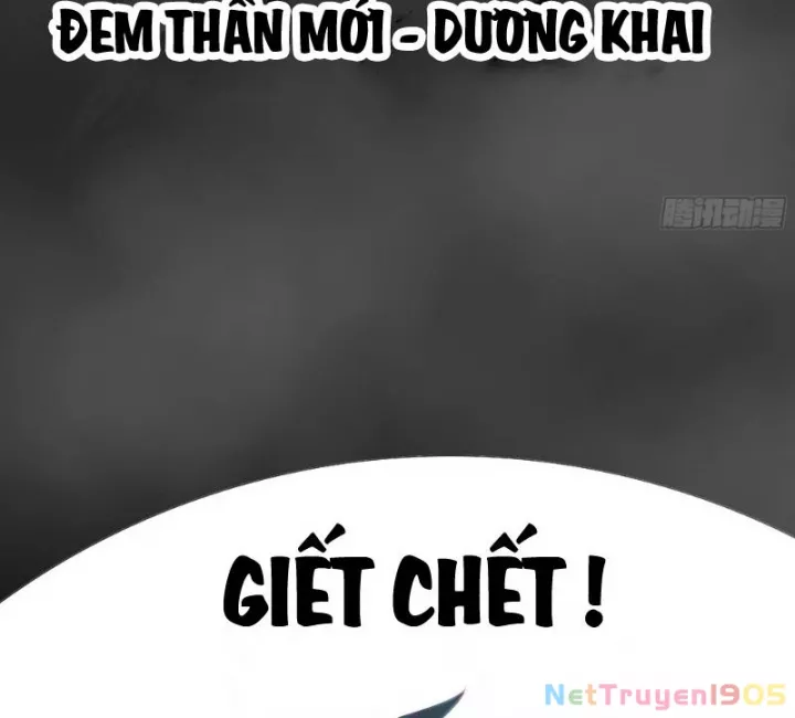 Võ Luyện Đỉnh Phong Chapter 3845 - Trang 3