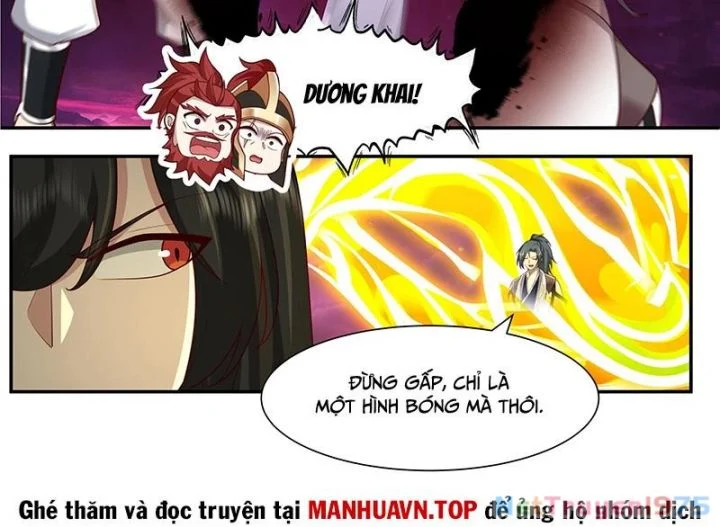Võ Luyện Đỉnh Phong Chapter 3831 - Trang 4