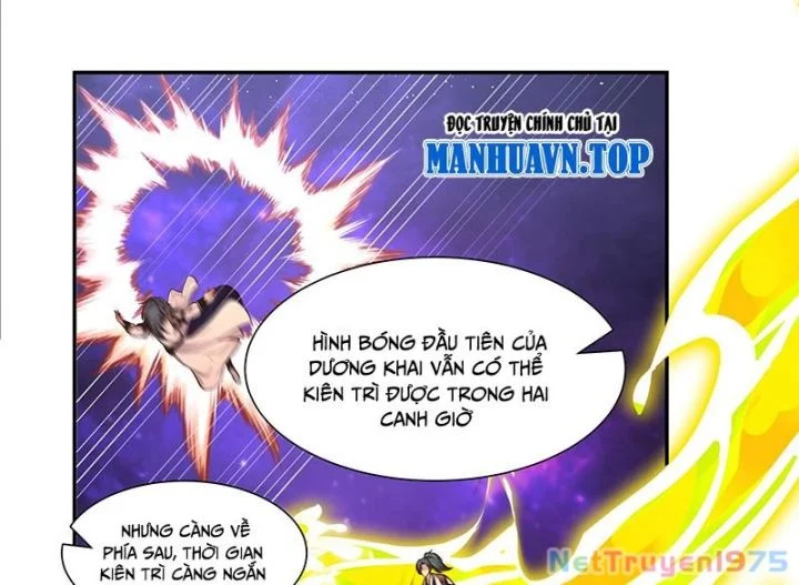 Võ Luyện Đỉnh Phong Chapter 3831 - Trang 4