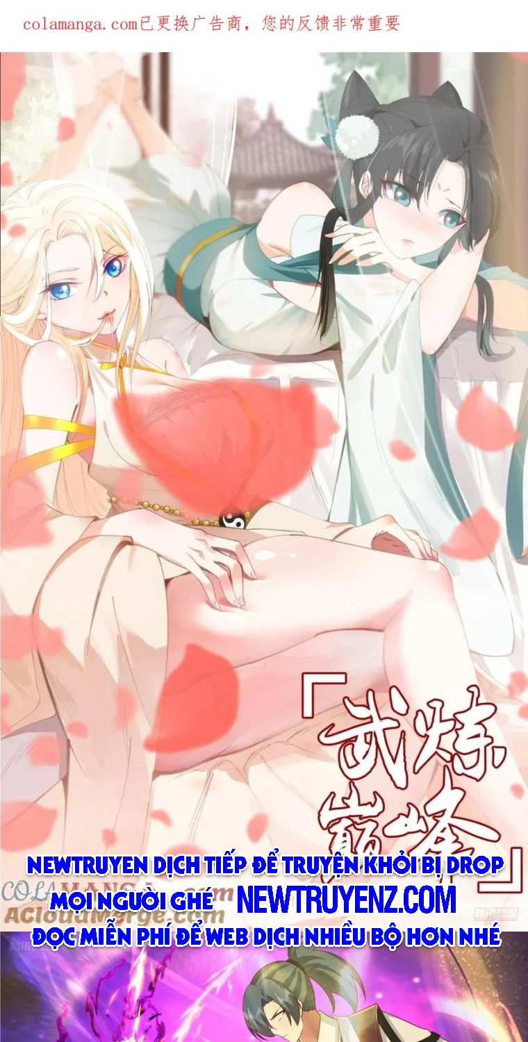 Võ Luyện Đỉnh Phong Chapter 3832 - Trang 2
