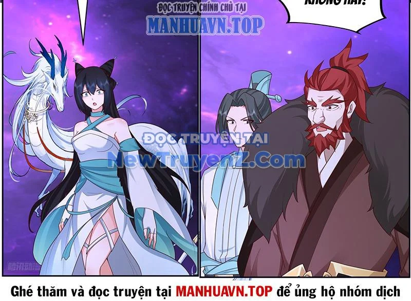 Võ Luyện Đỉnh Phong Chapter 3833 - Trang 3
