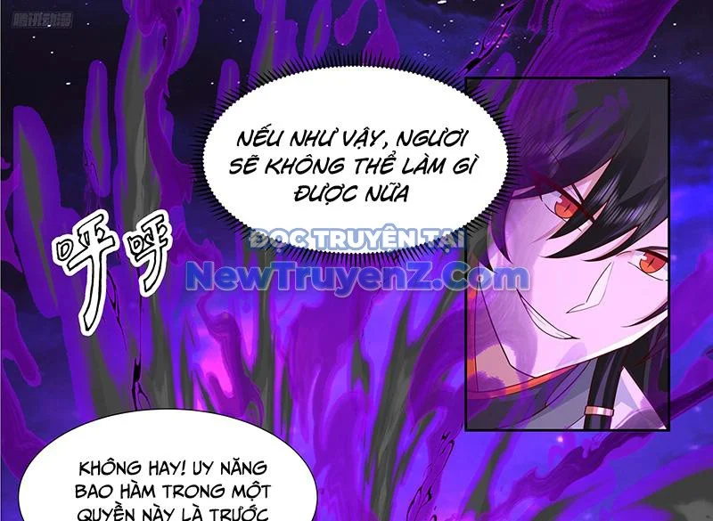 Võ Luyện Đỉnh Phong Chapter 3833 - Trang 3