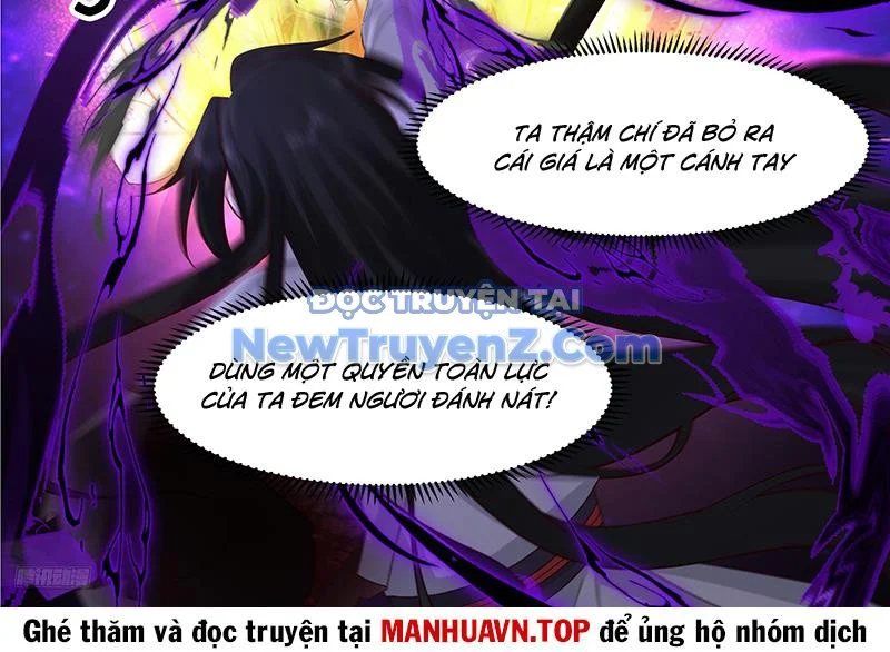 Võ Luyện Đỉnh Phong Chapter 3833 - Trang 3