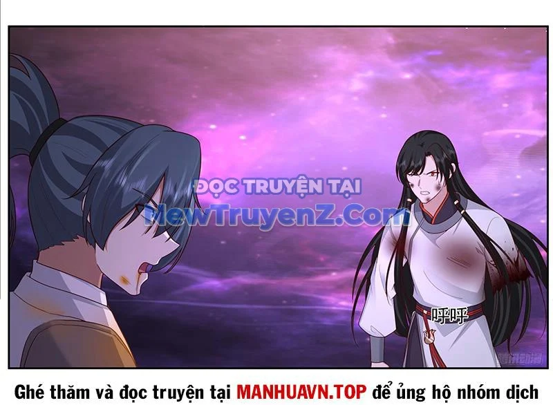Võ Luyện Đỉnh Phong Chapter 3833 - Trang 3