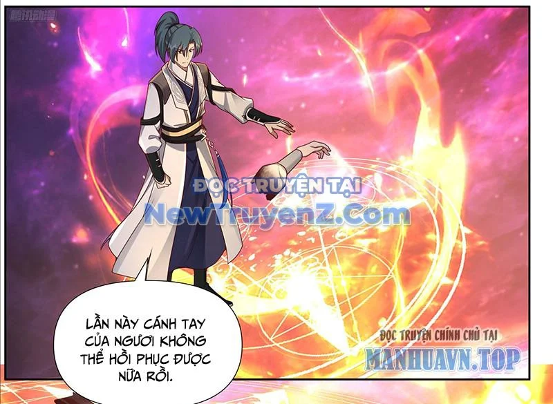 Võ Luyện Đỉnh Phong Chapter 3833 - Trang 3