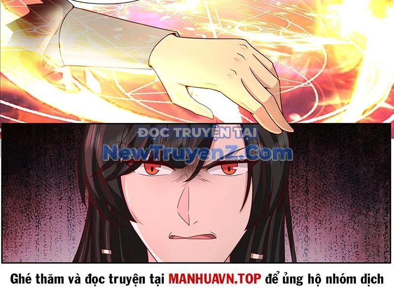 Võ Luyện Đỉnh Phong Chapter 3833 - Trang 3