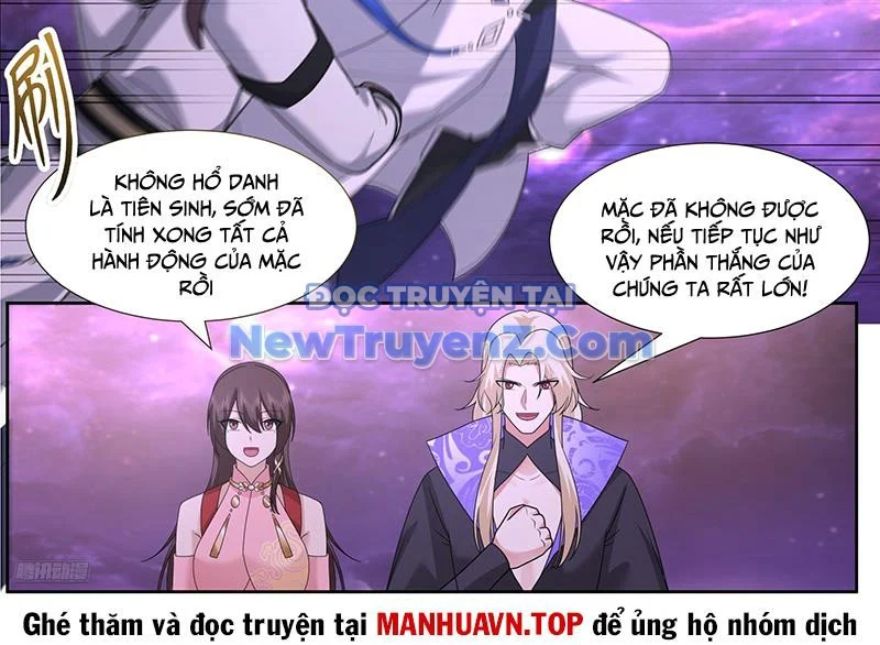 Võ Luyện Đỉnh Phong Chapter 3833 - Trang 3