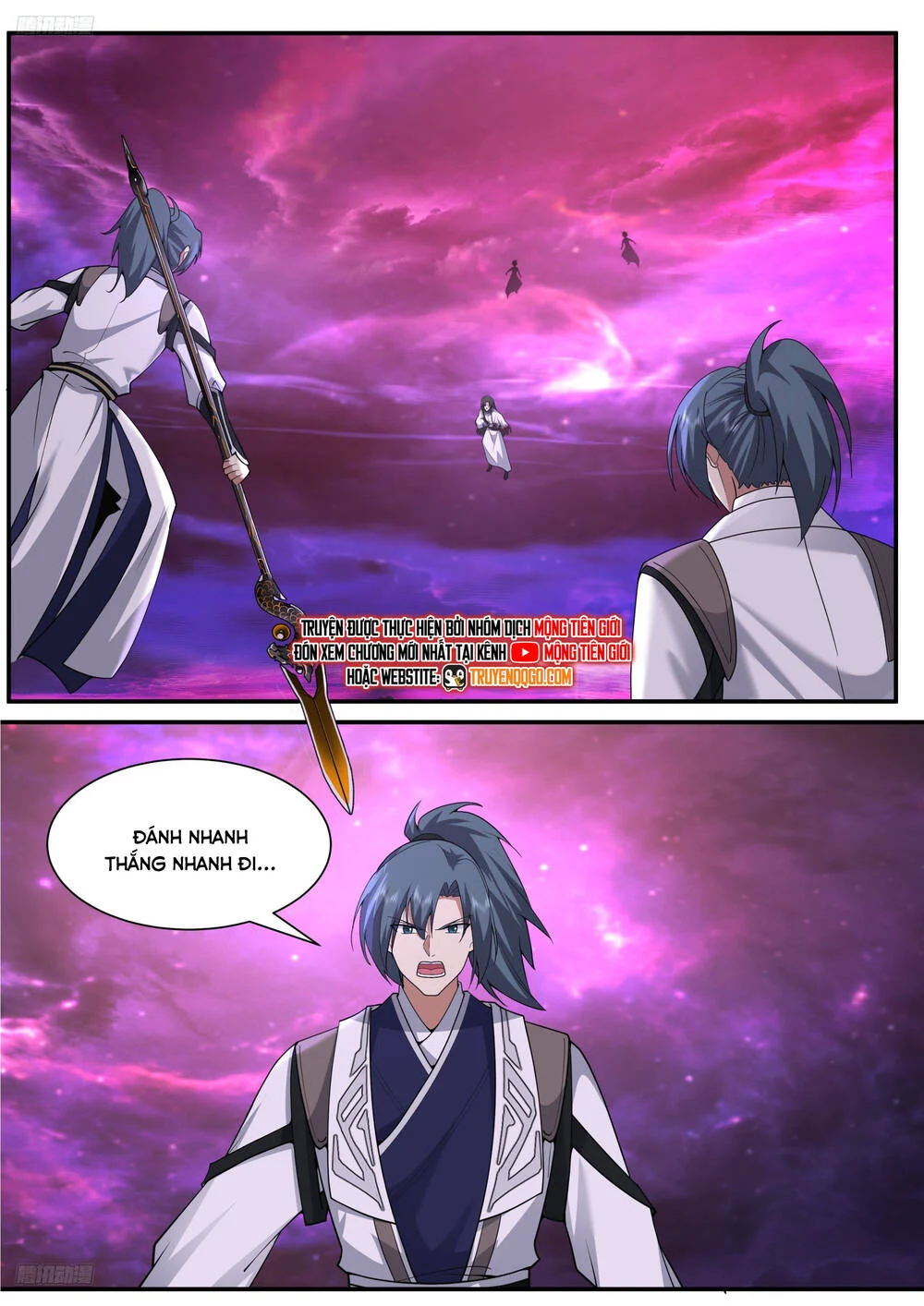 Võ Luyện Đỉnh Phong Chapter 3834 - Trang 3