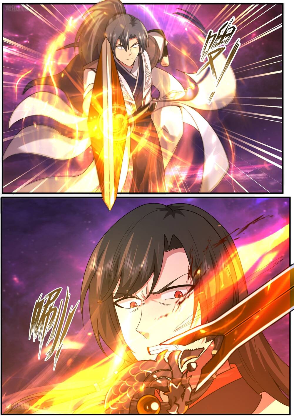 Võ Luyện Đỉnh Phong Chapter 3834 - Trang 3