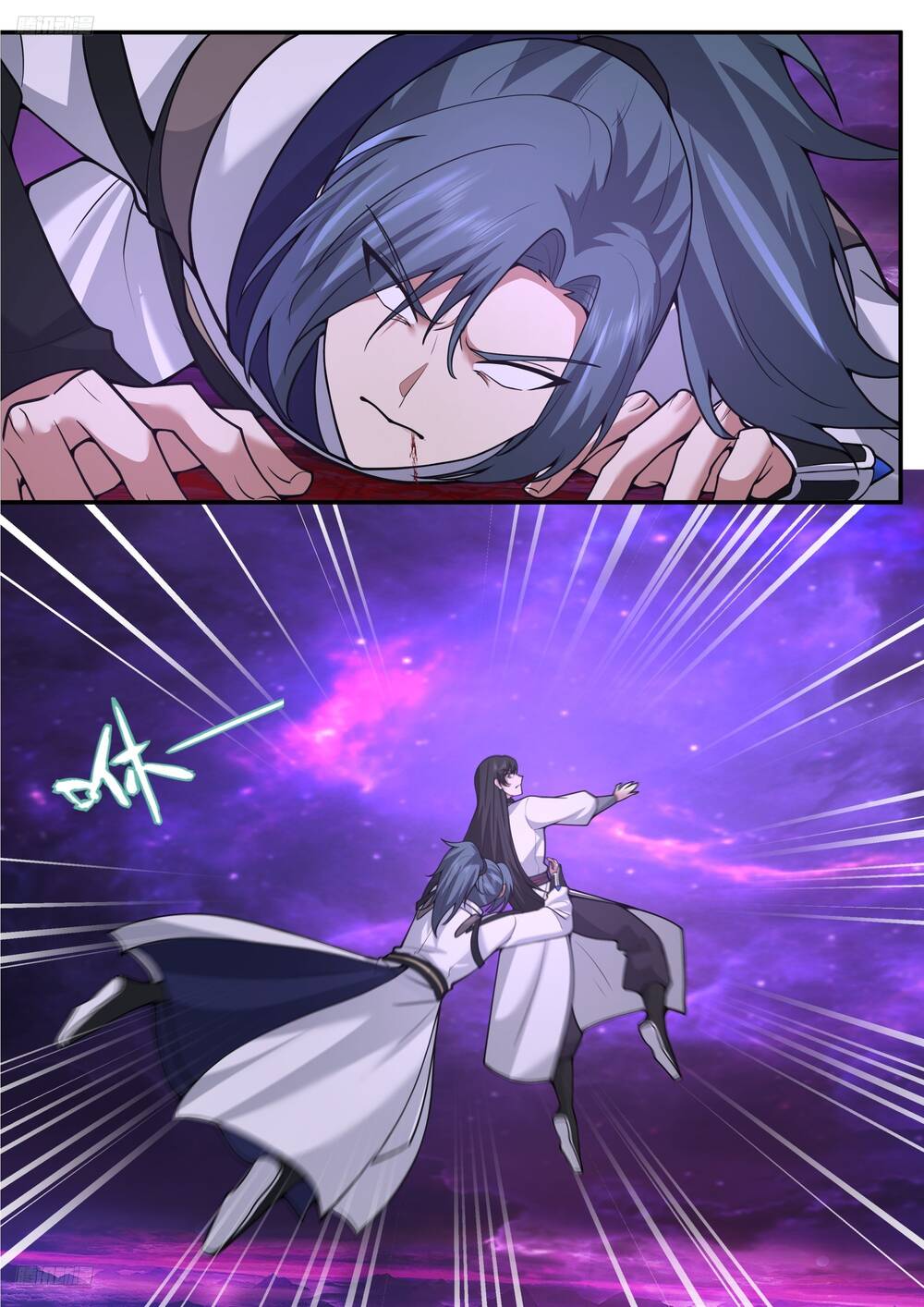 Võ Luyện Đỉnh Phong Chapter 3834 - Trang 3