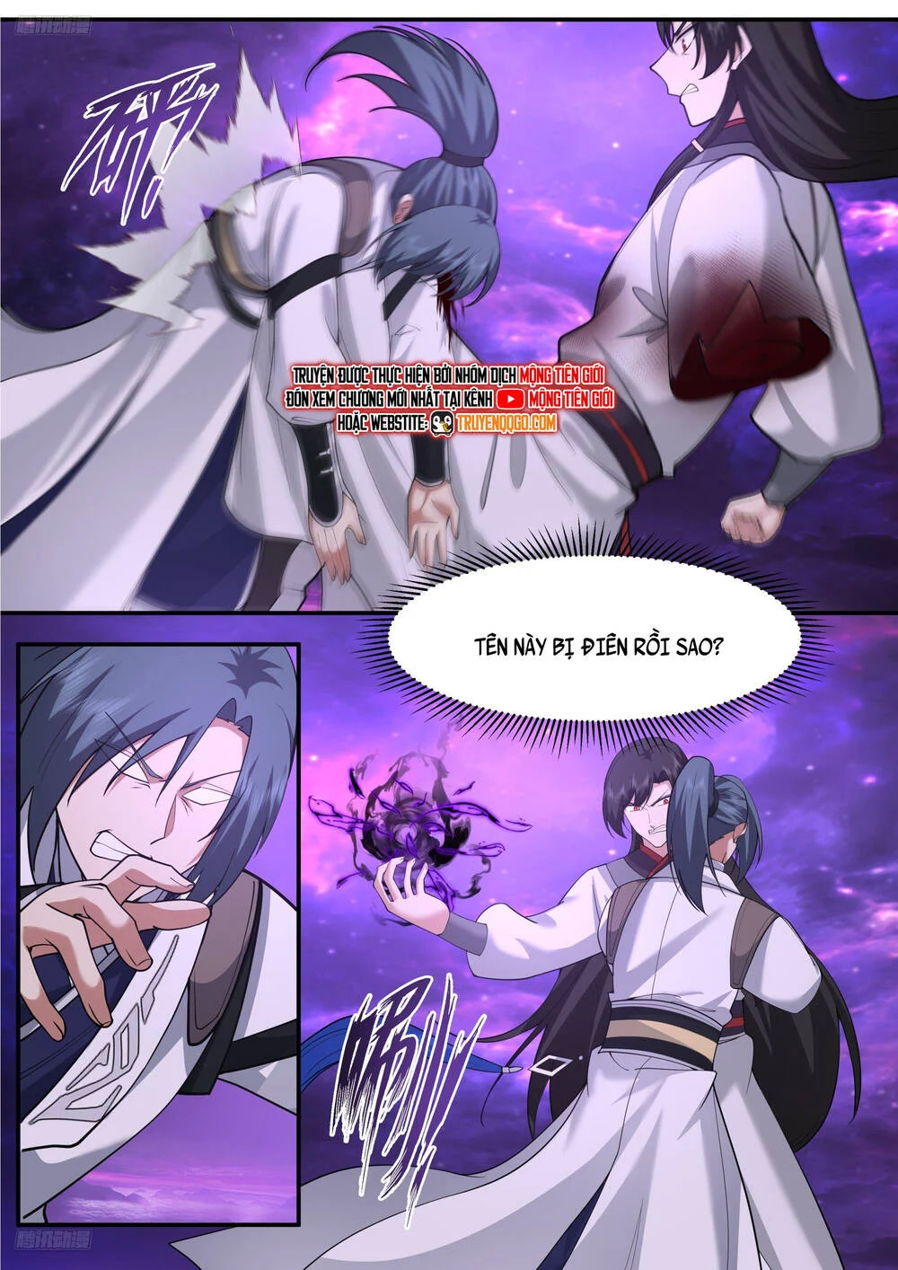 Võ Luyện Đỉnh Phong Chapter 3834 - Trang 3