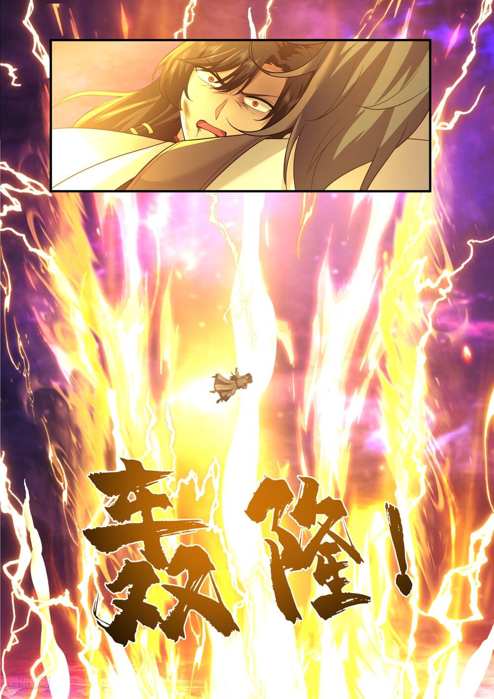 Võ Luyện Đỉnh Phong Chapter 3834 - Trang 3