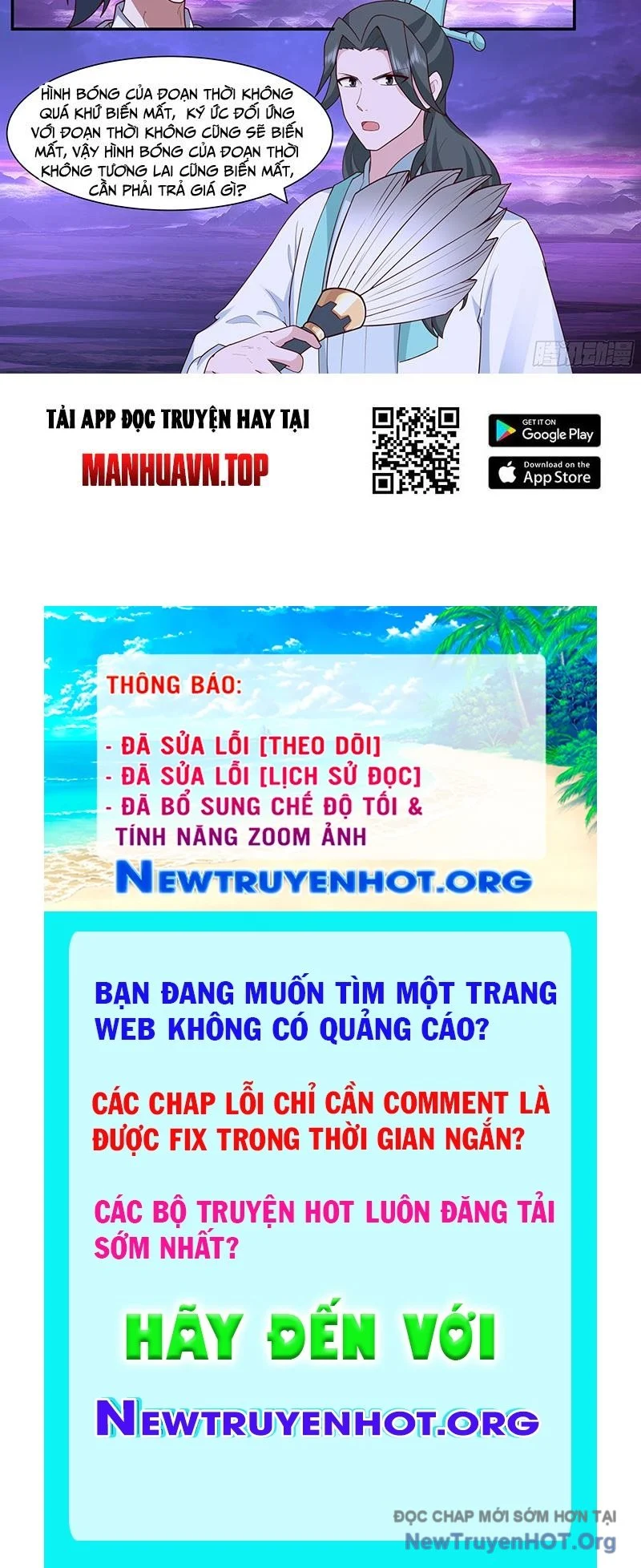 Võ Luyện Đỉnh Phong Chapter 3836 - Trang 2
