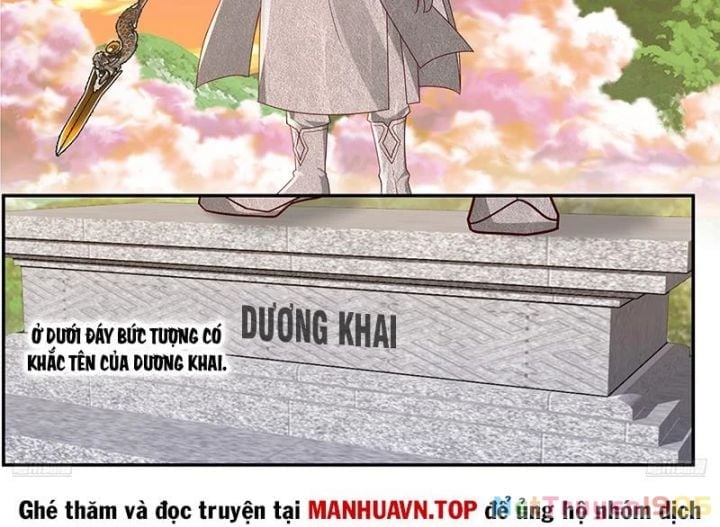 Võ Luyện Đỉnh Phong Chapter 3839 - Next 