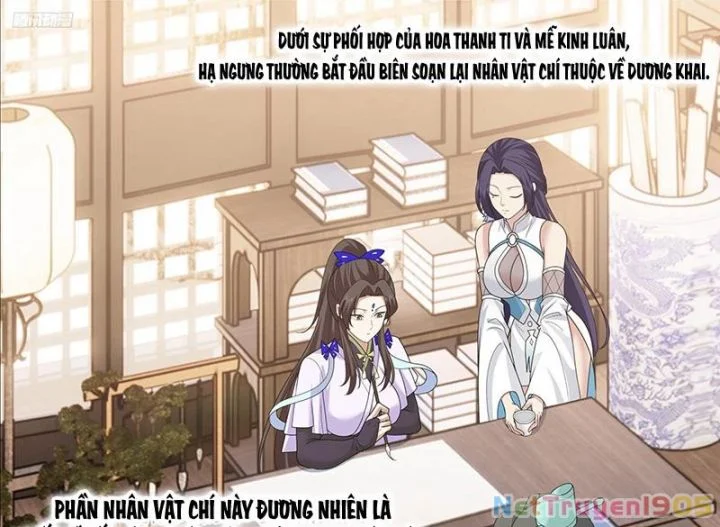 Võ Luyện Đỉnh Phong Chapter 3839 - Next 