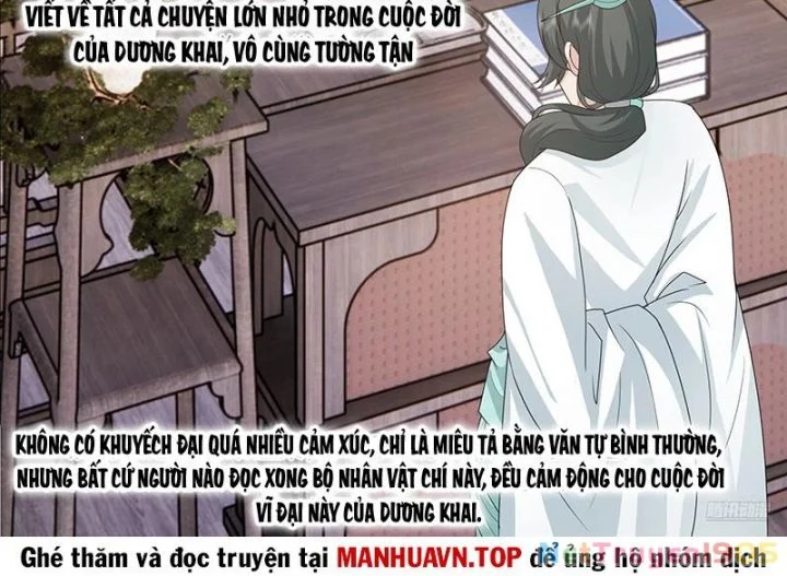 Võ Luyện Đỉnh Phong Chapter 3839 - Next 