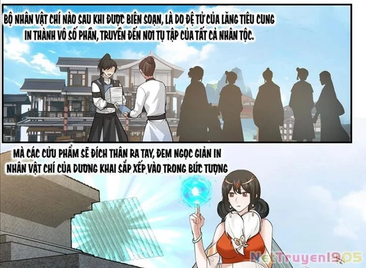Võ Luyện Đỉnh Phong Chapter 3839 - Next 