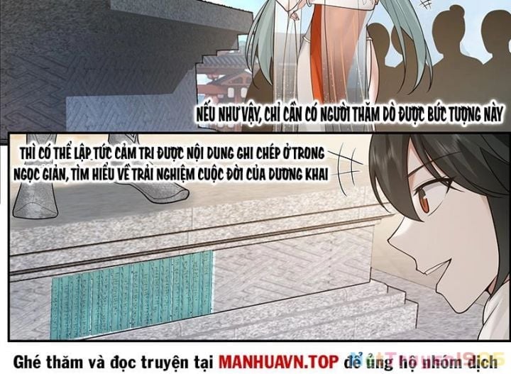 Võ Luyện Đỉnh Phong Chapter 3839 - Next 