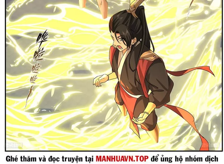 Võ Luyện Đỉnh Phong Chapter 3841 13