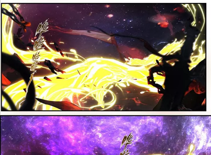 Võ Luyện Đỉnh Phong Chapter 3841 16