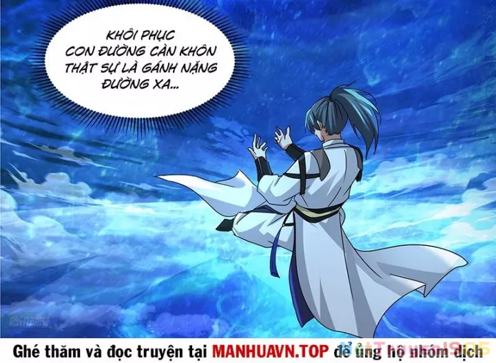 Võ Luyện Đỉnh Phong Chapter 3842 - Trang 3