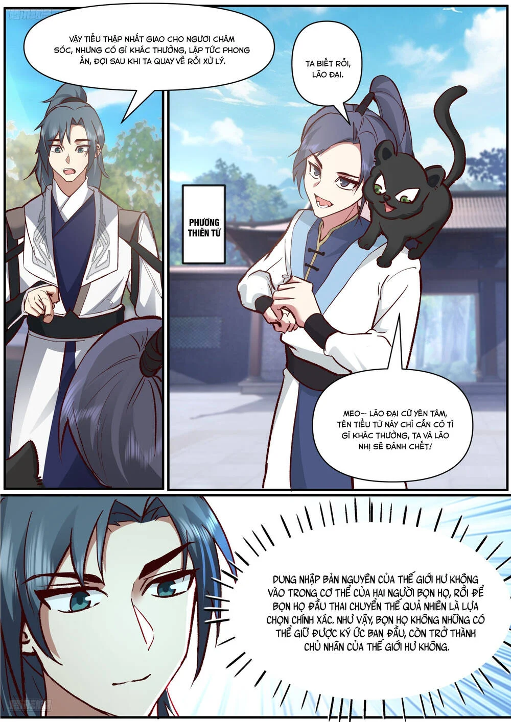 Võ Luyện Đỉnh Phong Chapter 3844 - Trang 2