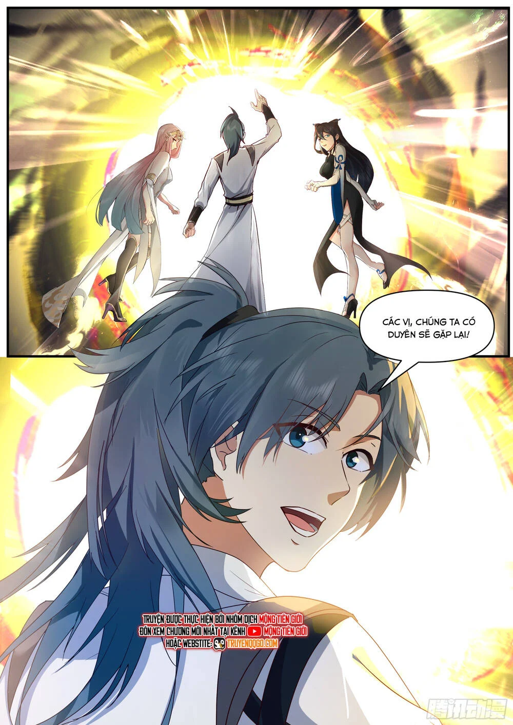 Võ Luyện Đỉnh Phong Chapter 3844 - Trang 2