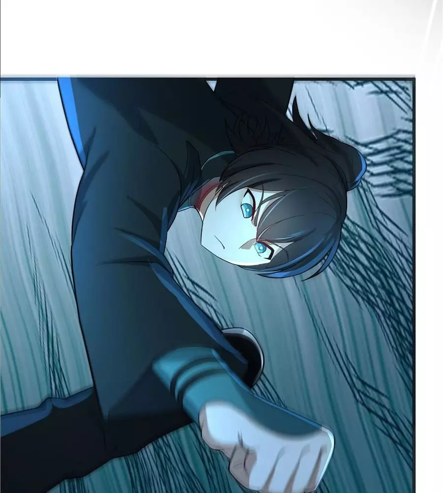 Võ Luyện Đỉnh Phong Chapter 3846 - Trang 3