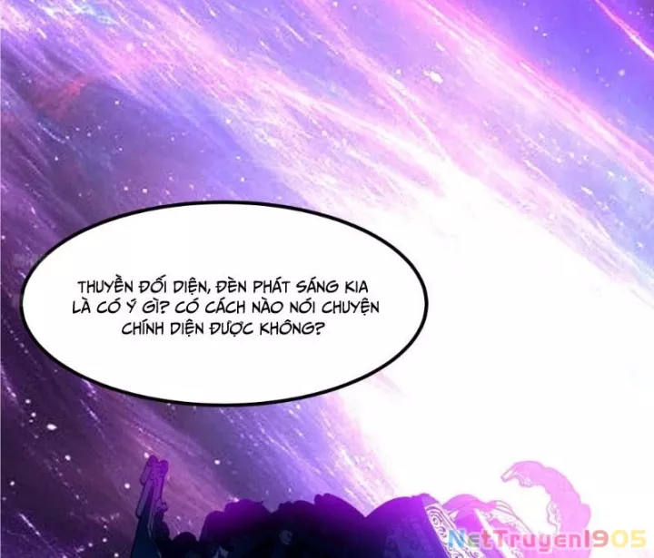 Võ Luyện Đỉnh Phong Chapter 3847 - Trang 2