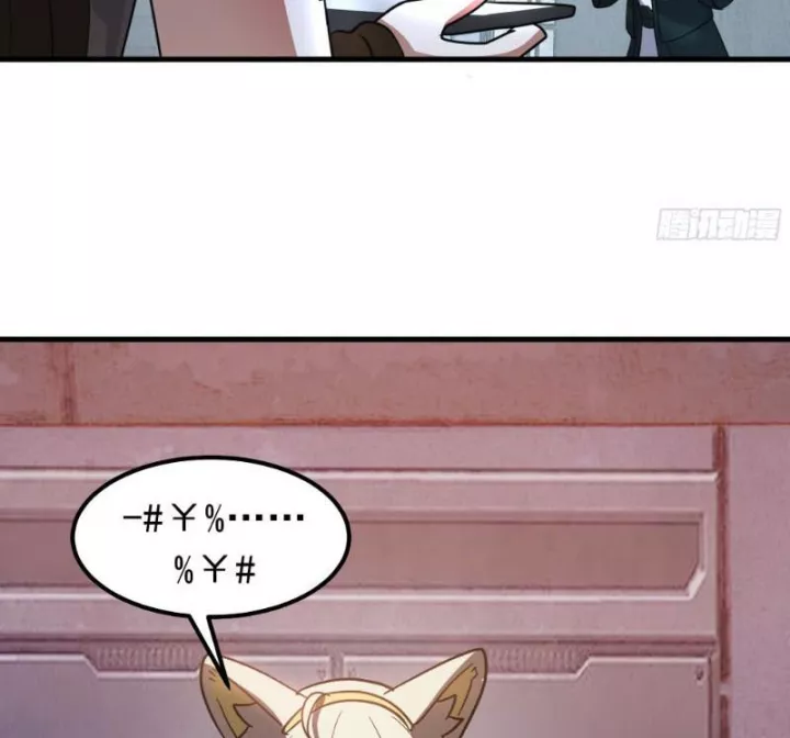 Võ Luyện Đỉnh Phong Chapter 3851 - Trang 2