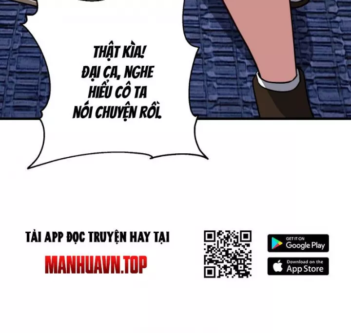 Võ Luyện Đỉnh Phong Chapter 3851 - Trang 2