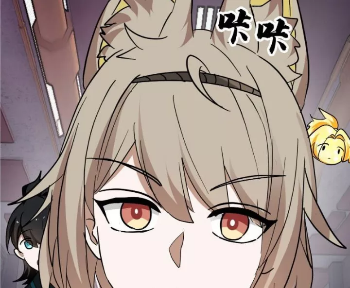 Võ Luyện Đỉnh Phong Chapter 3852 - Trang 2