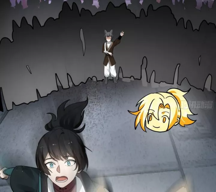 Võ Luyện Đỉnh Phong Chapter 3852 - Trang 2