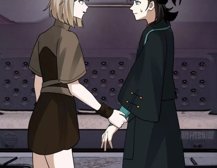 Võ Luyện Đỉnh Phong Chapter 3852 - Trang 2