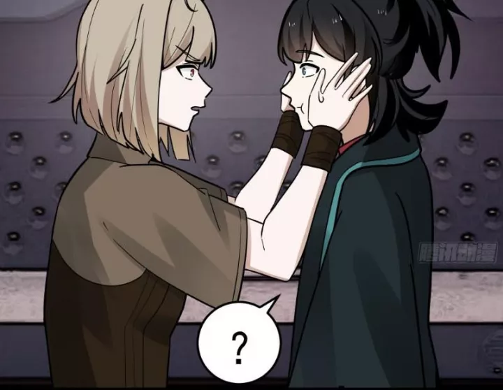 Võ Luyện Đỉnh Phong Chapter 3852 - Trang 2