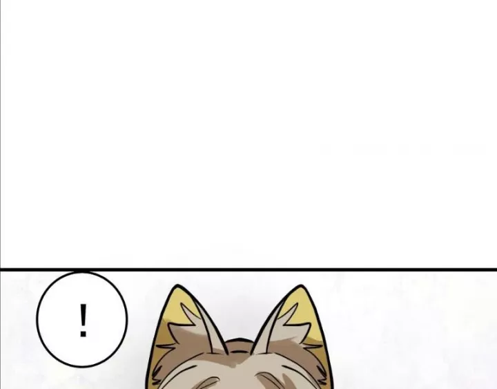 Võ Luyện Đỉnh Phong Chapter 3853 - Trang 2