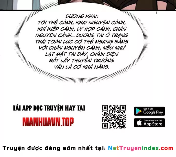 Võ Luyện Đỉnh Phong Chapter 3853 - Trang 2