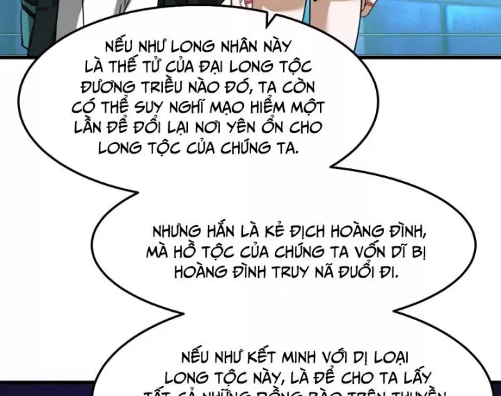 Võ Luyện Đỉnh Phong Chapter 3853 - Trang 2