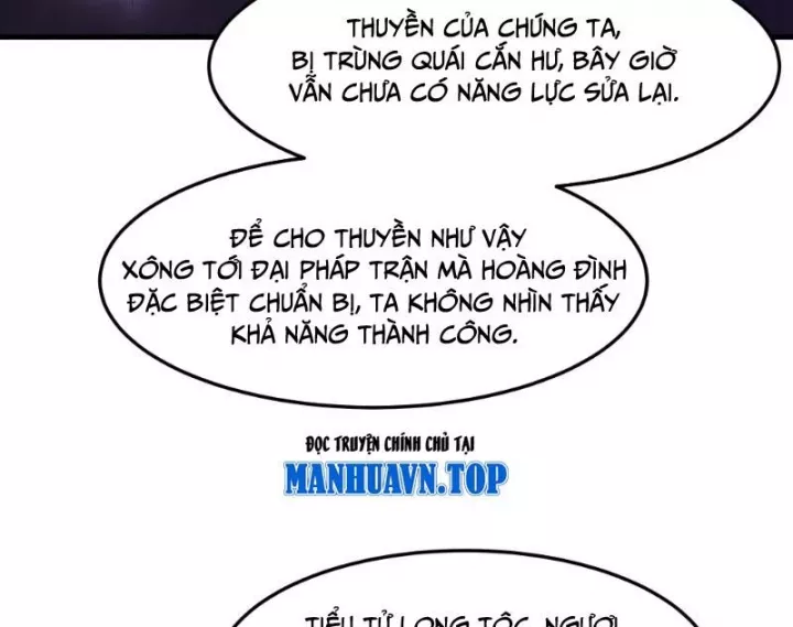 Võ Luyện Đỉnh Phong Chapter 3853 - Trang 2