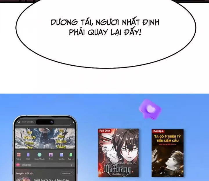 Võ Luyện Đỉnh Phong Chapter 3854 - Trang 2