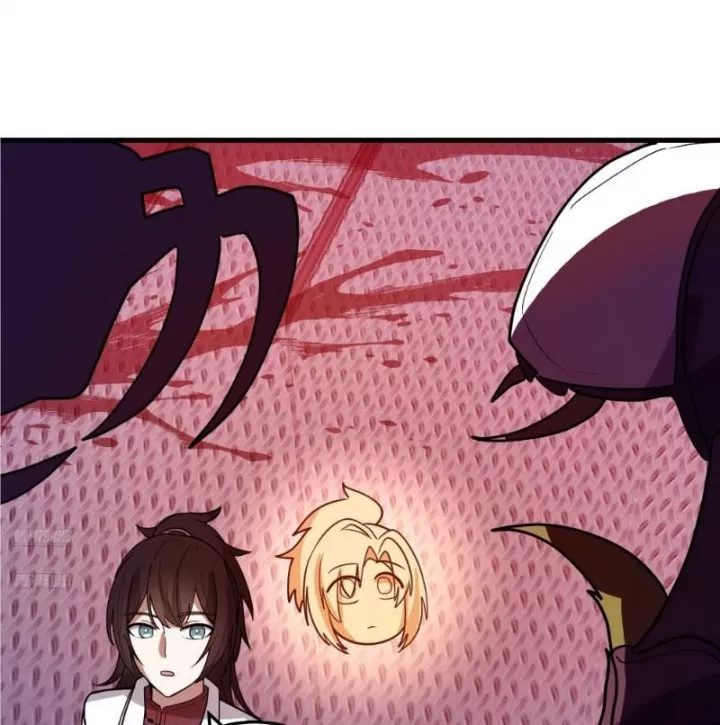 Võ Luyện Đỉnh Phong Chapter 3855 - Trang 2