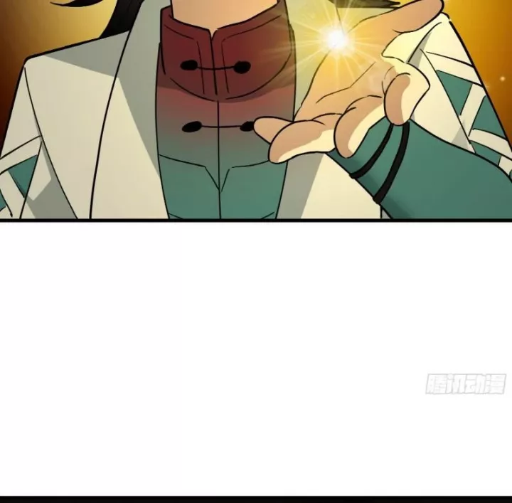 Võ Luyện Đỉnh Phong Chapter 3855 - Trang 2