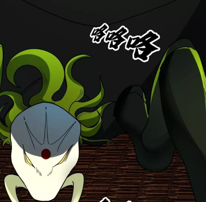 Võ Luyện Đỉnh Phong Chapter 3855 - Trang 2