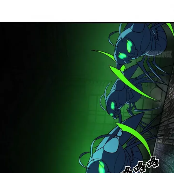 Võ Luyện Đỉnh Phong Chapter 3855 - Trang 2